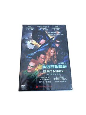 Batman Forever DVD Chinese Subtitles NEW 1995 Val Kilmer Nicole Kidman